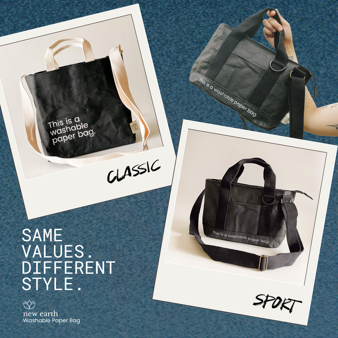 NEW! MEDIUM SPORT Washable Paper Bag